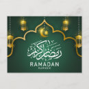 Recherche de bannières vœux cartes Pour eux