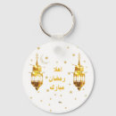Search for mubarak keychains Moon