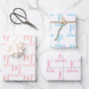 Search for education wrapping paper Teacher