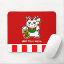 Search for kawaii cat mousepads Japanese