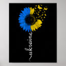 Search for vintage sunflower posters Ukrainian
