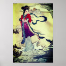 Search for autumn moon posters Mooncake