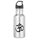 Search for namaste water bottles Hinduism