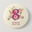 Search for 8th buttons Floral