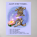 Search for just for today posters Principles