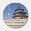 Recherche de pékin magnets Asiatique
