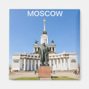 Search for soviet magnets Lenin