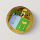 Recherche de chanukkah badges Étoile de david