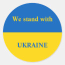 Search for ukraine War