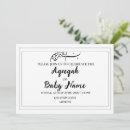 Search for aqeeqa invitations Cute