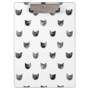 Recherche de chat noir porte blocs Félin