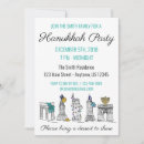 Recherche de hanoukka invitations Fête