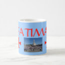 Recherche de portugal souvenir tasses Pour tous