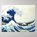 Recherche de peintures geisha posters Japon