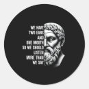 Search for philosophical stickers Motivational