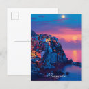 Search for at night postcards Watercolor