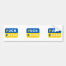 Search for puck bumper stickers Ukraine