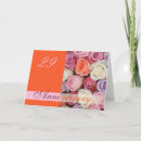 Search for ninth wedding anniversary cards Happy