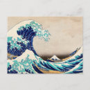 Search for wall art postcards Vintage