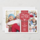Search for 4 photocards White