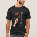 Search for broken promises clothing Aesthetic