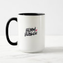 Recherche de style grunge tasses Mode streetwear