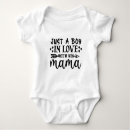 Recherche de son une bébé vêtements Amour