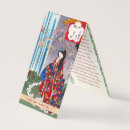 Recherche de geishas cartes visite Vintage