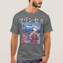 Search for bushi Budo
