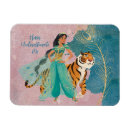 Search for disney princess magnets Aladdin