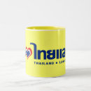 Recherche de thaïlande tasses Pattaya