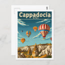 Search for famous Vintage