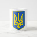 Search for ukrainian coat of arms mugs Flag of ukraine