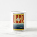 Recherche de sovietique tasses Russie