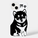 Recherche de inu iphone coques Chiot