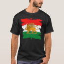 Recherche de iranien tshirts Fierté iranienne