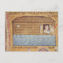 Search for atrium postcards School