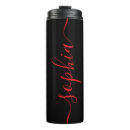 Search for insulated tumblers travel mugs Script