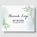 Search for stars wedding guest books Watercolor
