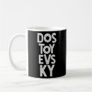 Search for crime and punishment mugs Dostoevsky