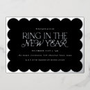 Search for retro new years cards Modern