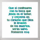 Search for romano Christian