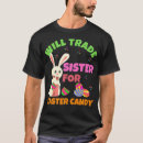 Search for blue crush clothing Valentine