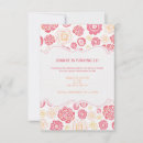 Recherche de chèvrefeuille invitations Moderne