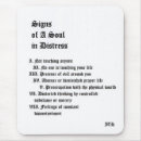 Search for addicted standard mousepads Inspirational