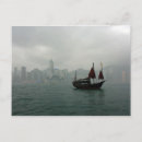 Recherche de kowloon cartes postales Asie