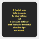 Search for foolishness Wisdom