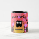 Search for fat cat mugs Funny