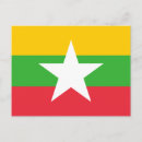 Recherche de birman cartes postales Drapeau de la birmanie
