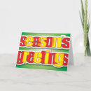 Search for prison christmas cards Merry